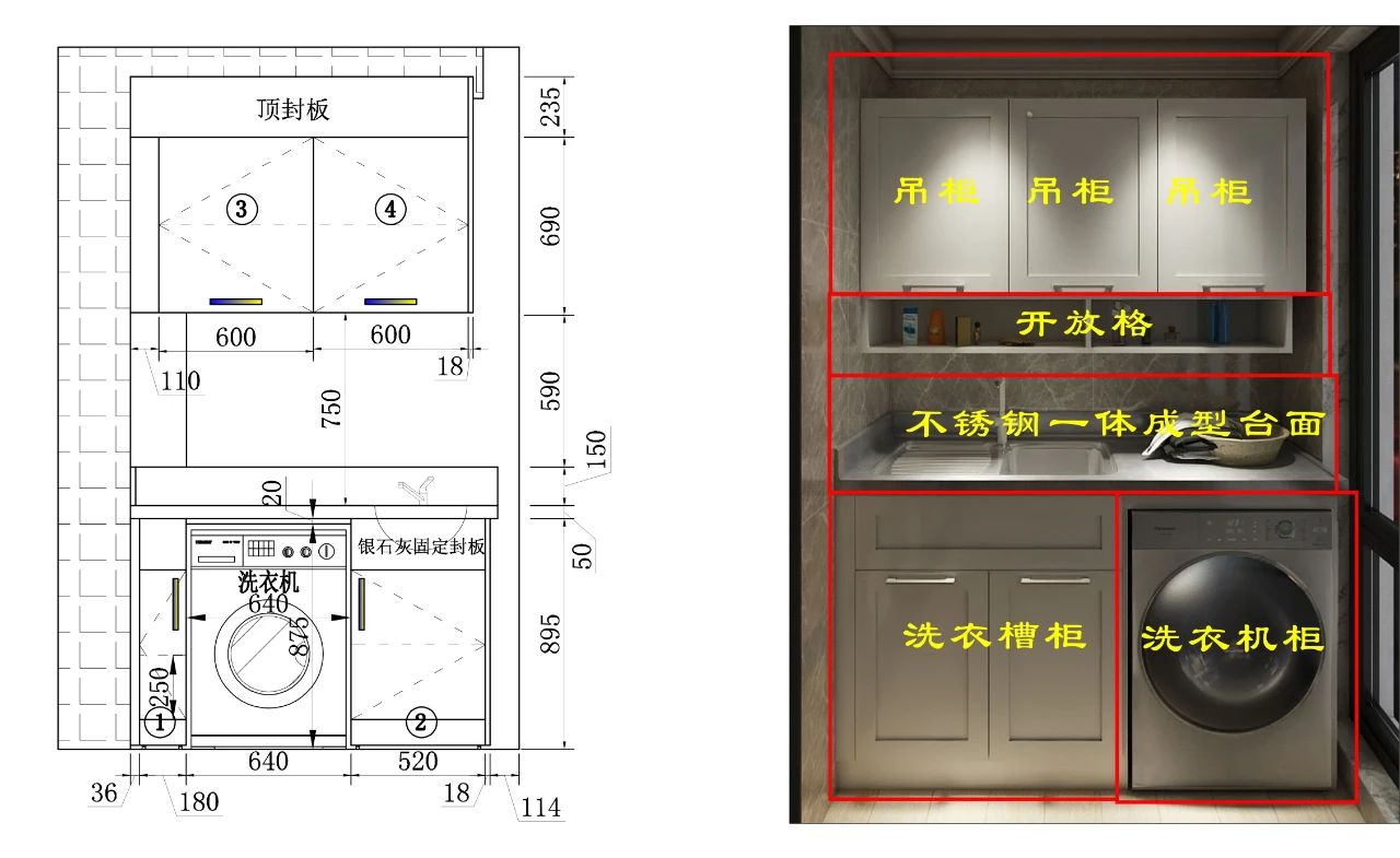 1587345777553718.png image.png