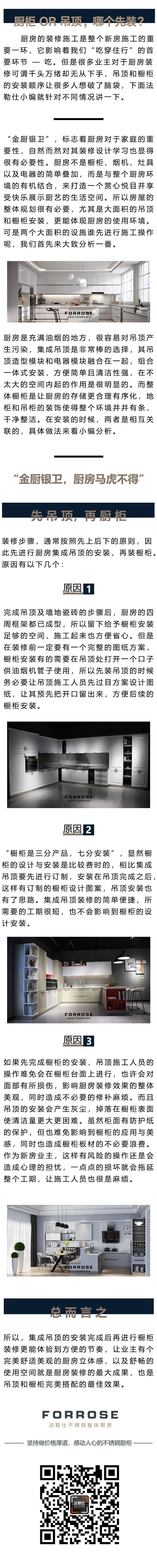 1587346365352984.png image.png